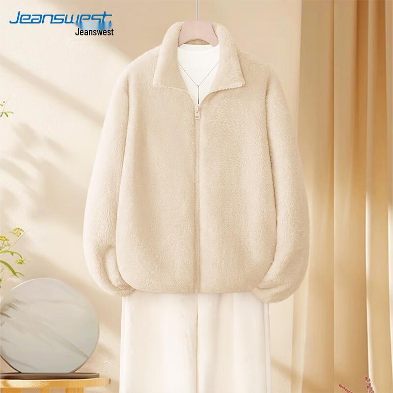 

Женская двухсторонняя куртка из кораллового флиса Jeanswest со стойкой XL