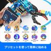 Makeblock mBot Ultimate Robot STEM Education DIY Robot Compatible with Raspberry and Buildable Robot with Remote Programming Toy for Students and