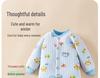 Newborn Three-Layer Warm Cotton Pajamas & Cardigan Set - Infant Class A Clothing