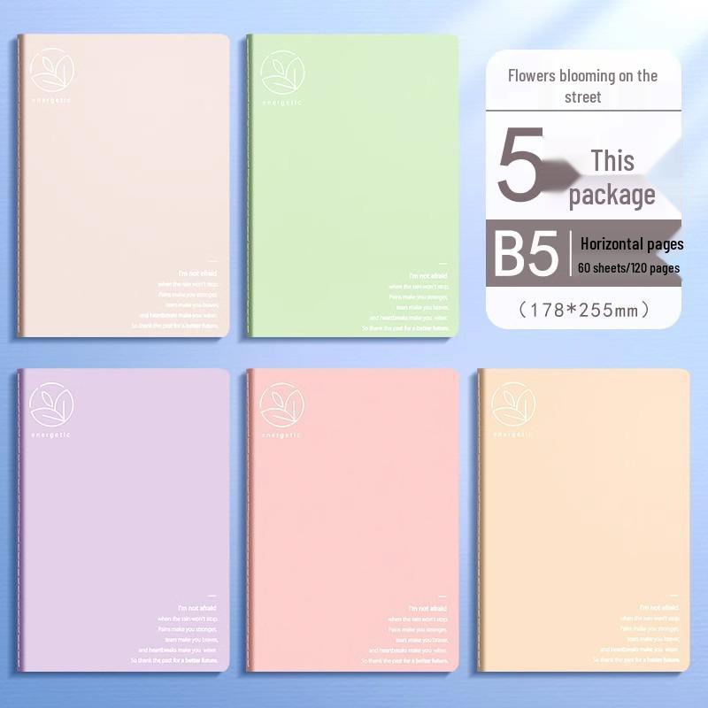 Thickened Kraft Paper B5 Lined Notebook for College and High School Students