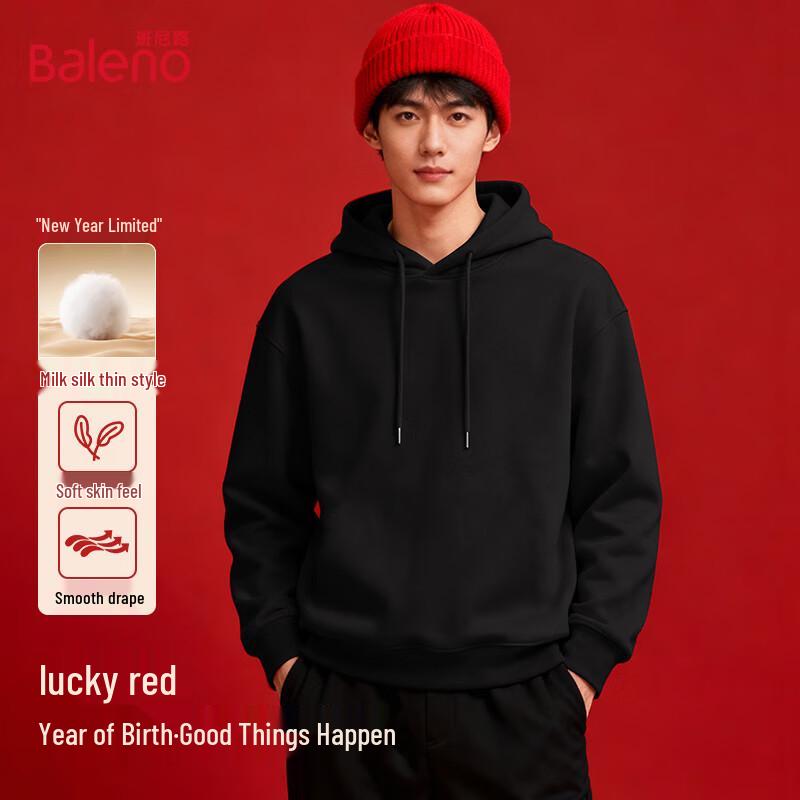 Baleno Slavnostní Unisex Mikina s kapucí