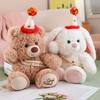 Geburtstagshut Teddybär Spielzeug Niedlicher Glücklicher Bär Plüschtier Weiches Flauschiges Stofftier Kaninchen Hund Puppe Kinder Geburtstagsgeschenk Heimdekoration