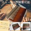 Yoseka Kalimba, 34-Key Beechwood Thumb Piano with Engraved Scales, Pre-Tuned, C Key, for Beginners, Includes Tuning Hammer, Storage Case, Japanese Ins