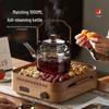 YIHUTEA Mingdian Glass Teapot & Walnut Electric Stove Set