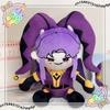 In Stock The Freak Pierrotthe Harlequin Jester Circus Plush Doll Anime Peripherals Toy Birthday Christmas Gift