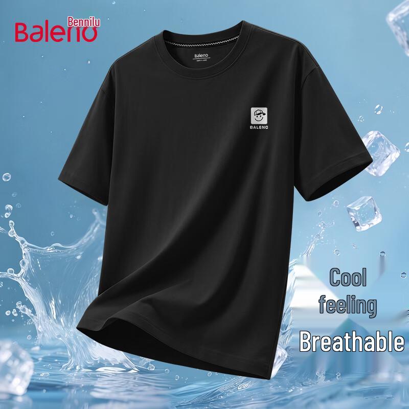 Baleno Men's Short Sleeve Basic T-shirt