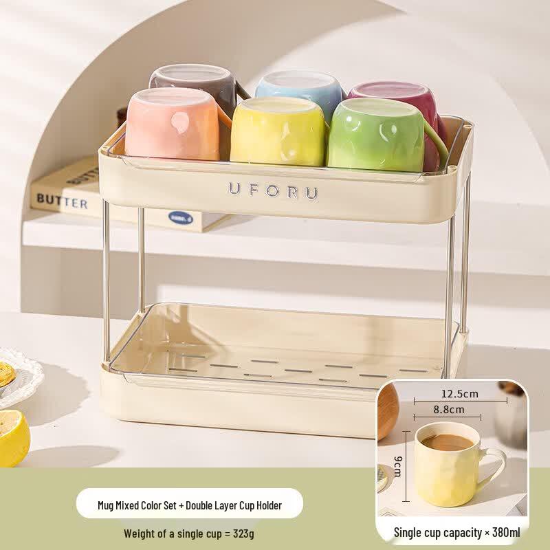 Household Ceramic Drinkware Set
