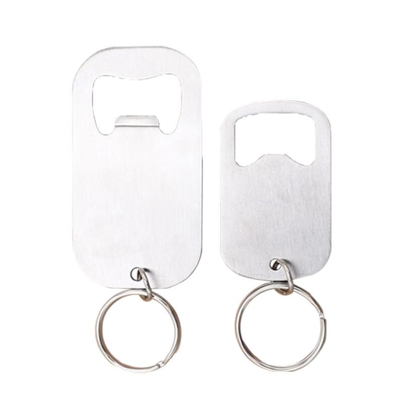 Stainless Steel Bottle Opener Keychain