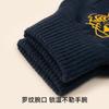 Children's gloves Halloween girls winter warm cold finger cartoon cute men thin knitted full finger protection