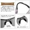 KANASTAL Sports Sunglasses with UV400 Impact for and Fishing Men's Ultra-Elastic Earhooks, Polarized, Protection, Ultra-Lightweight, Resistant,