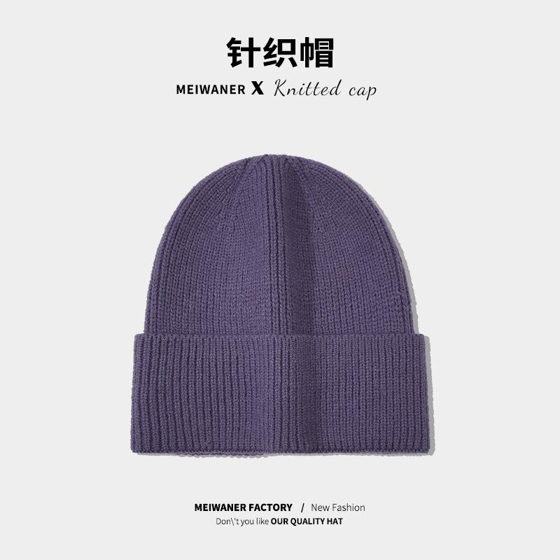 Hat Men's Knitted Cold Hat Autumn and Winter Thin Light Board Solid Color Versatile Warm Ear Protector Wool Hat Cold Protection
