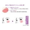 Kiss Me FERME 3D Cheek 02 Coral Peach 5g Cheek Color and (2 Shades Under-eye Highlighter)