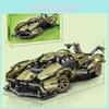 Aston Martin V12 Toy Building Blocks Kit With Abs Particles For Diy Building Enthusiasts