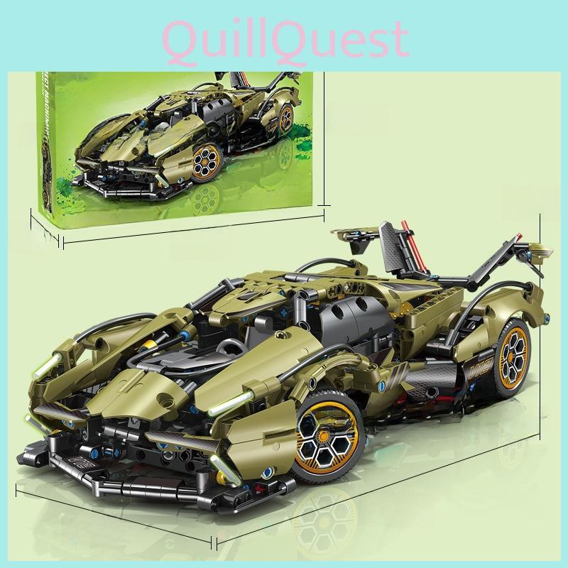 Aston Martin V12 Toy Building Blocks Kit With Abs Particles For Diy Building Enthusiasts