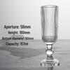 Shangqi Vertical Striped Short-Stem Glass
