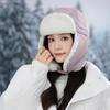 New Winter Hat for Women's Warm Velvet Thickened Cold Proof Lei Feng Hat Outdoor Cycling Windproof Hat Ear Protection Head Hat