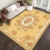 Luxury Retro-style Carpet Daily Home Non-slip Decor Rug Suitable for Living Rooms Bedroom Balconies Etc. Multiple Sizes