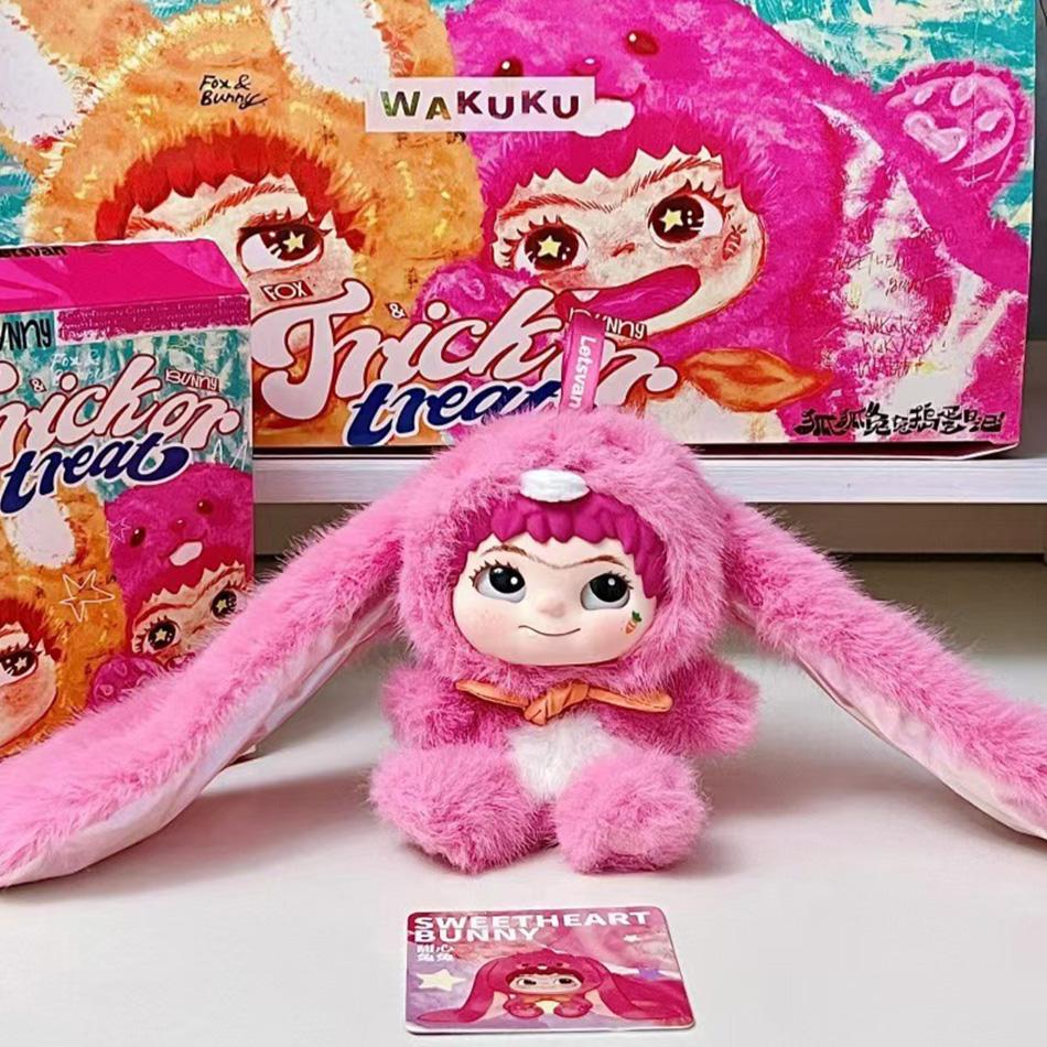 Wakuku Fuzzy Trendy Fun Party Blind Box Schattig Actiefiguur Mystery Box Schattige Pop Tas Hanger Pop Verrassing Decor Verrassingscadeau