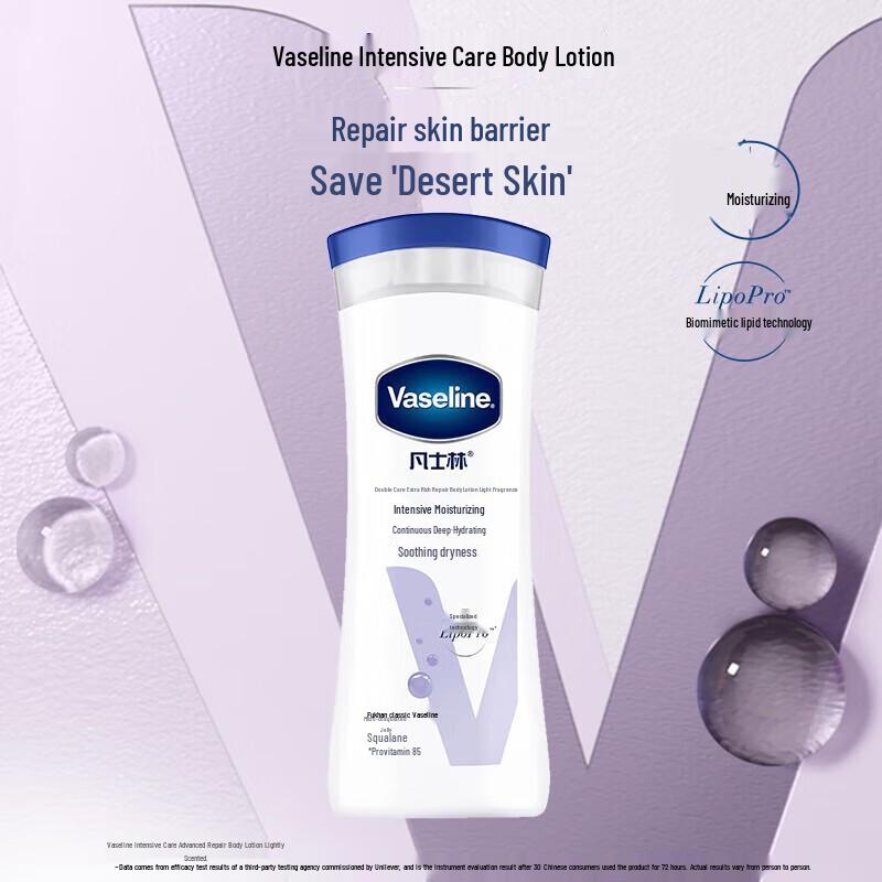 Vaseline Intensive Care Tägliche Feuchtigkeitspflege Bodylotion Doppelpack