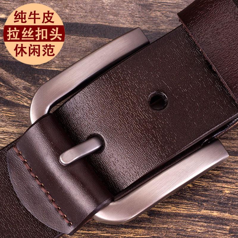Men'S Belt Pure Cowhide Men'S Pin Buckle Leather Belt Belt Vintage Casual Pants Belt