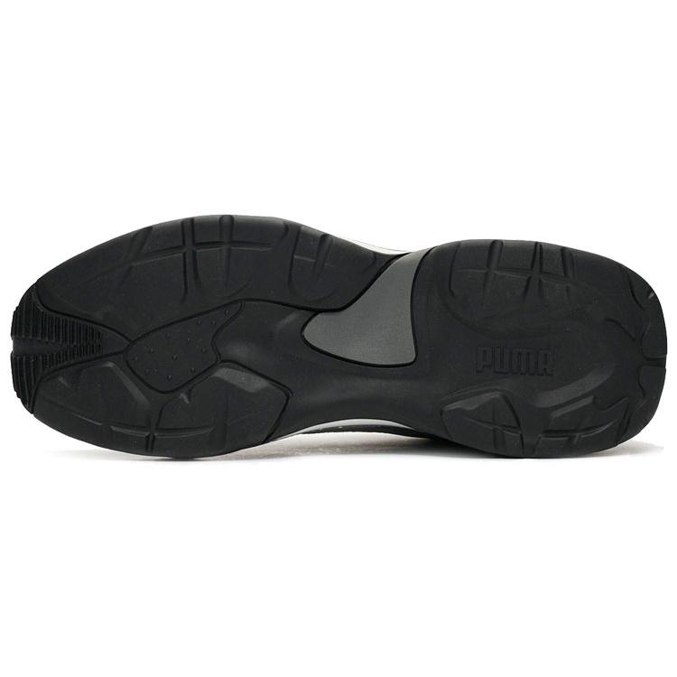 Puma Thunder Electric 'Grey Violet' Men's 367996-02