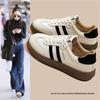Women's Versatile Flat White Shoes for Spring & Autumn - 2025 Trendy Casual Sports Sneakers with Thick Sole