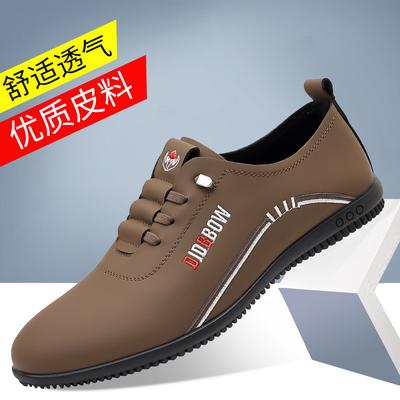 Sommer Lederschuhe Weichleder Herrenschuhe Weiche Sohlen Herren Business Casual Schuhe Ein Pedal Hundert Türme Leichte Beanie Schuhe Board Schuhe