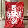 Coperta in Flanella Stampata Calda e Morbida per Calcio Svizzero, Amica della Pelle, Decorativa per Divano, Letto, Uso Quotidiano