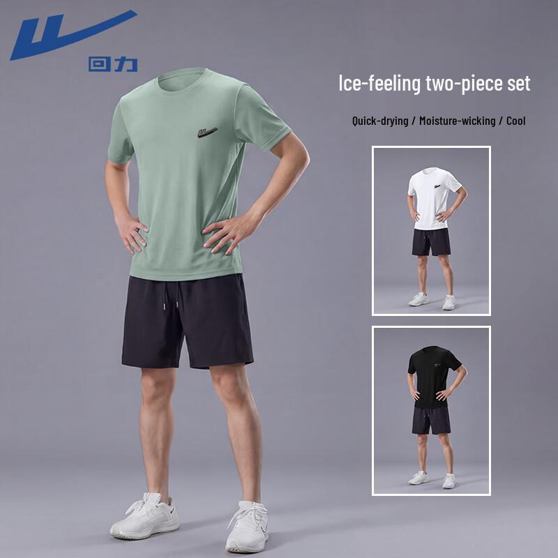 Warrior Men's Summer Outdoor Sportswear Set
