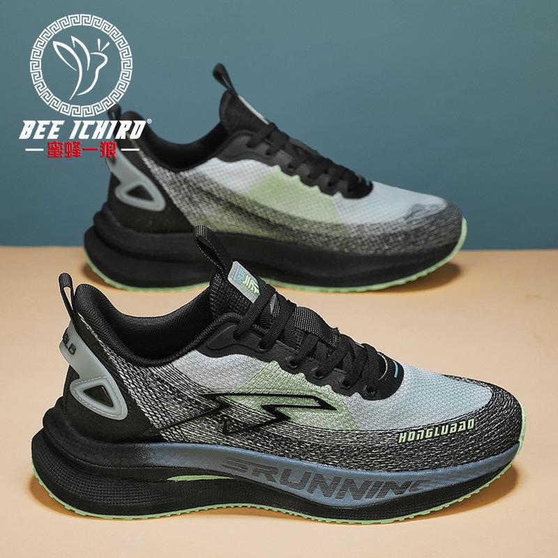 

Men s shoes summer breathable mesh sneakers new student leisure trend carbon board running shoes 39