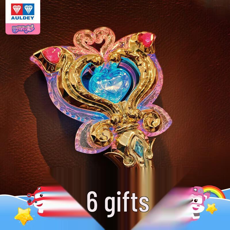 Auldey Balala Little Magic Fairy 15th Anniversary Magic Wand