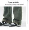 Men's Washed Retro Blue Micro-Flare Jeans - Spring/Summer Straight Loose American Trend, Wide Leg Long Pants