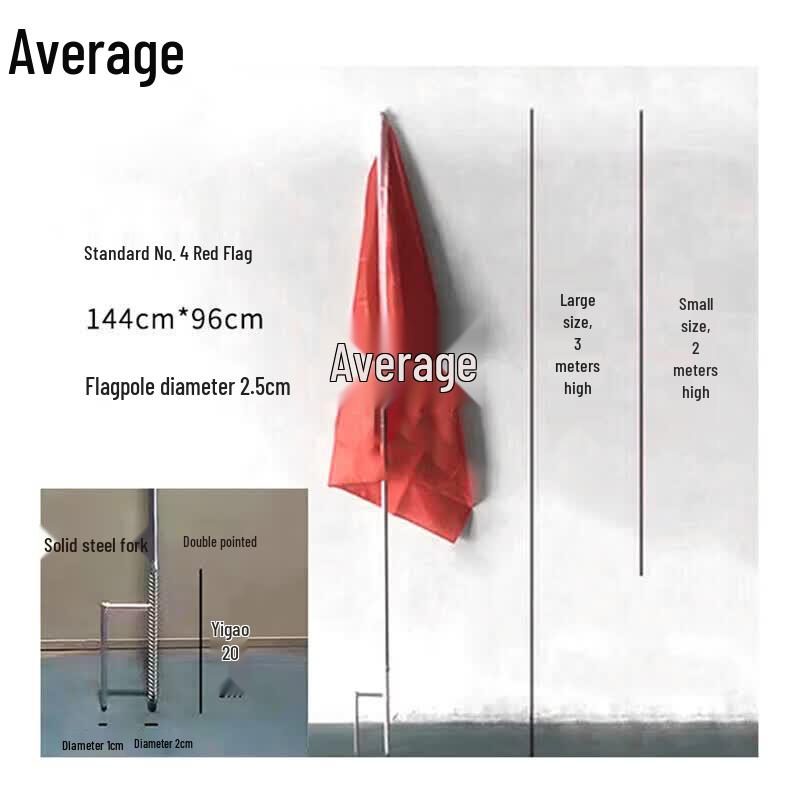 3m Galvanized Iron Ground Insert Warning Flag