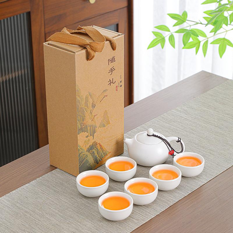 Chinese Kung Fu Teaset Ceramic Household Teapot Set Outdoor Travel Tea Cups of Tea Ceremony Teacup Fine Gifts Tea Accessories
