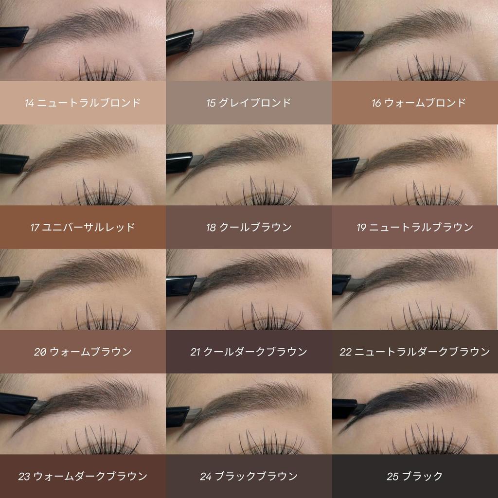 Bobbi Brown Long-Wear Brow Pencil 24 Black Brown Eyebrow Pencil