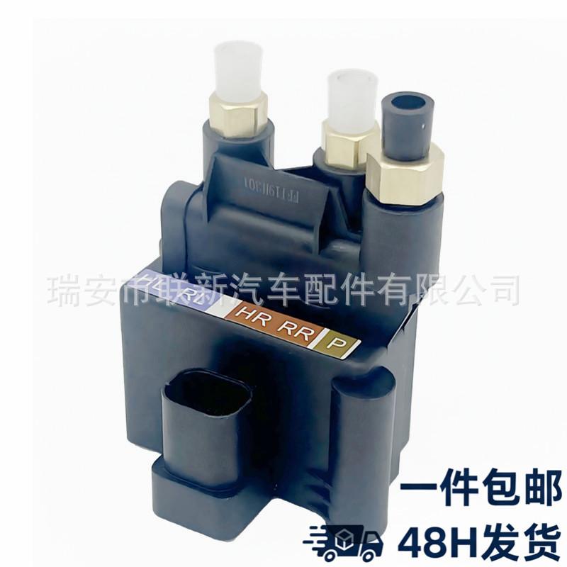 

A2513200158 for Mercedes-Benz CLS Estate Car Valve Mercedes-Benz CLS Estate