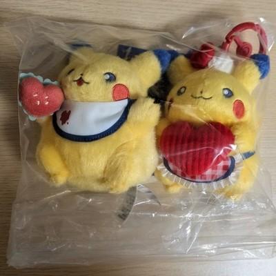 Pokemon Center Pikachu Diner Mascot Plush Clip 2 Set Burger Heart