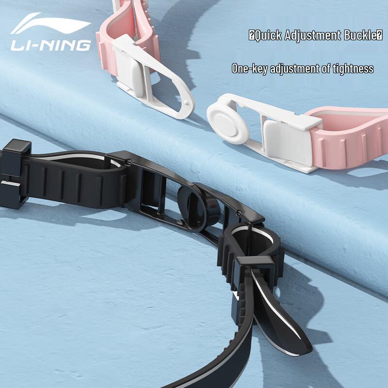 Li-Ning Adult Large Frame HD Anti-fog Swimming Goggles