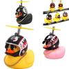 Pato de coche con casco colgante de viento roto pequeño pato amarillo bicicleta de carretera casco de motor accesorios de ciclismo sin luces