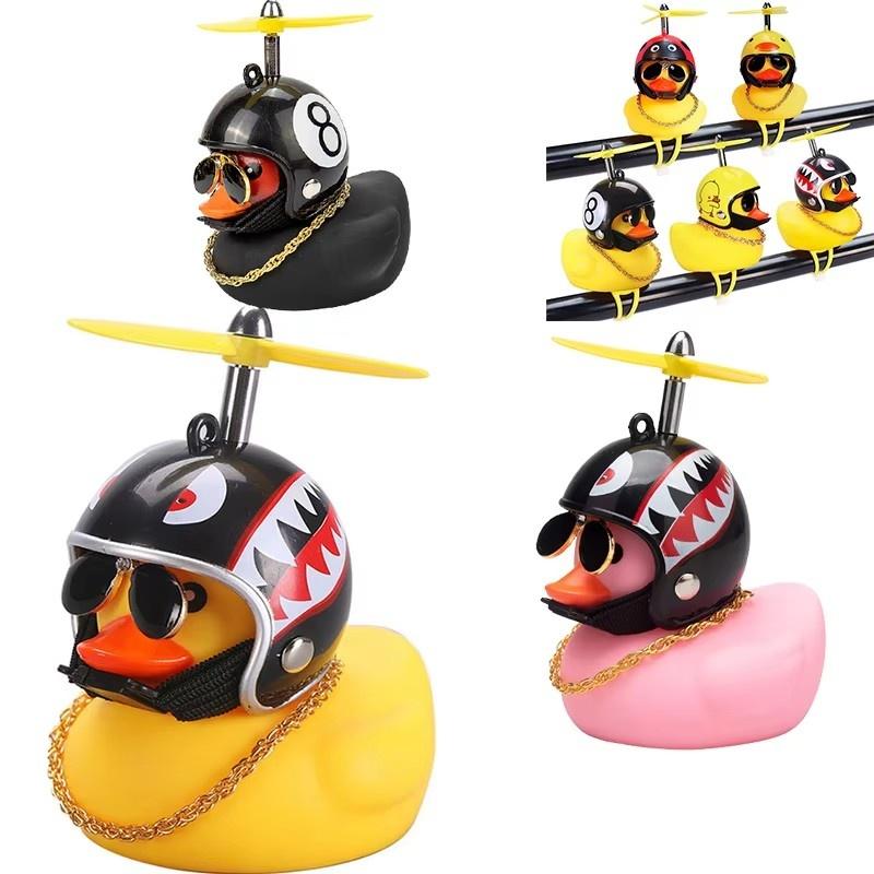 Pato de coche con casco colgante de viento roto pequeño pato amarillo bicicleta de carretera casco de motor accesorios de ciclismo sin luces