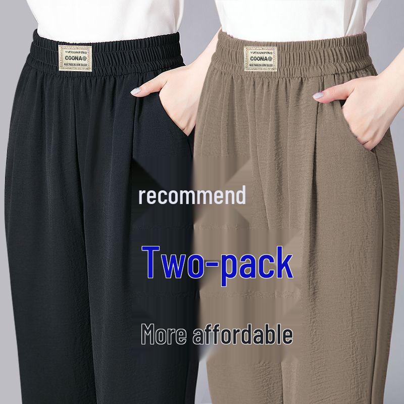 2026 Women's Ice Silk High Waist Slimming Harem Pants: Buy One, Get One Free - Cropped, Light & Breathable