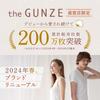 [GUNZE] Innerwear theGUNZE 10-Sleeve Long Sleeve 100% Cotton Made in Japan Sensitive Skin Dryer Safe CK3647 Women's