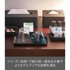 Yamazaki Metal Tray L Black Tower 4222