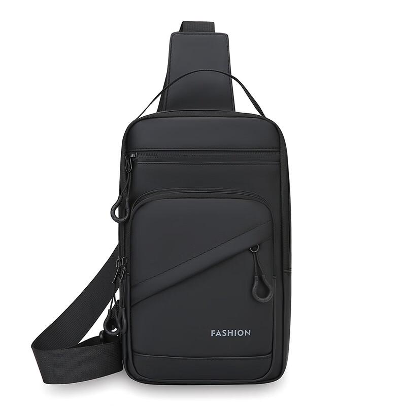 Men s Simple Crossbody Chest Bag