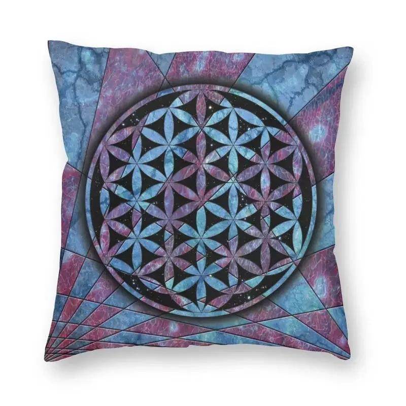 Flower Of Life Golden Light Energy Cushion Cover 40X40 Decoration 3D Print Geometric Mandala Throw Pillow For Car Two Side