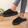 Pánské módní pantofle, pánské a dámské párové teplé pantofle, jednoduchý styl, bez dna, vlněná fleecová látka, látková podšívka