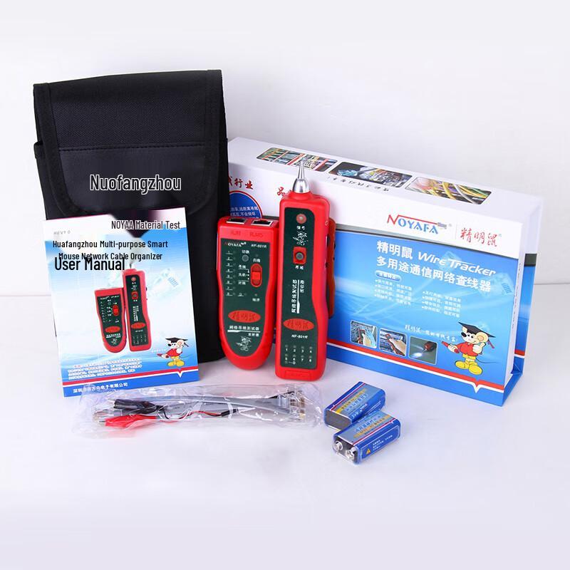 NOYAFA NF-801R Anti-Interference Wire Tracker (CN version)