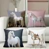 White Horse Printed Decorative Cushion Covers for Home Polyester Pillowcase, Sofa Decorative Cushion Cov Headboard Pillow