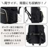 Bag Large Mom Luggage Baby Shower Gift [Harujio] Mother's Backpack, Lightweight, Capacity, Mother's Bag, Bag, Mother's Backpack, Bag, Black, Stylish,