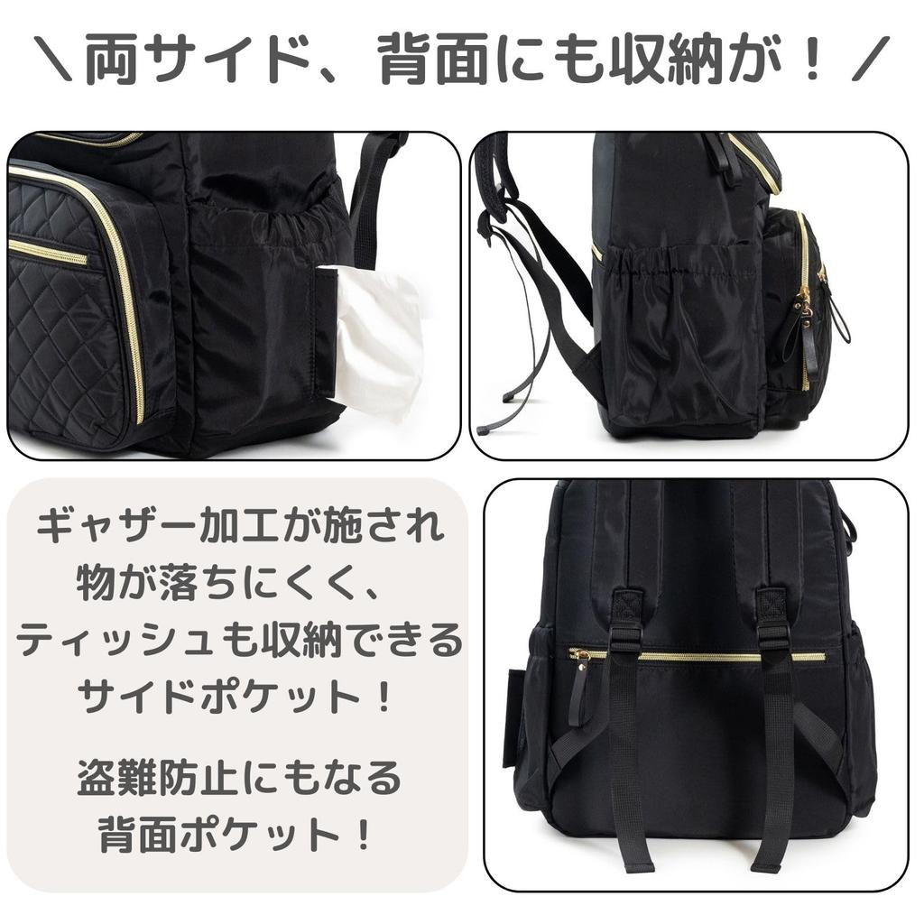Bag Large Mom Luggage Baby Shower Gift [Harujio] Mother's Backpack, Lightweight, Capacity, Mother's Bag, Bag, Mother's Backpack, Bag, Black, Stylish,